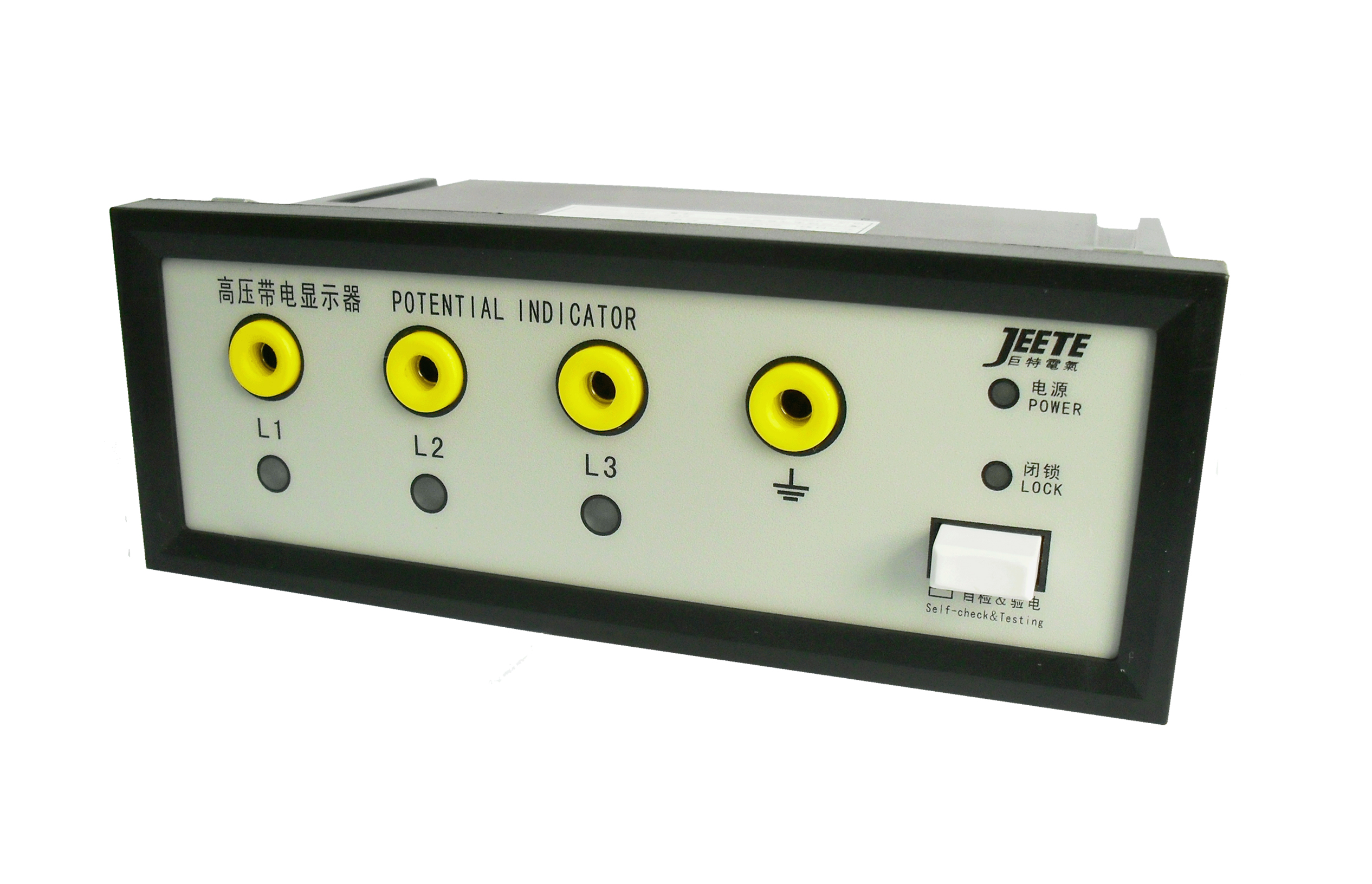 车小二点烟器 电压显示_电压跟随器电路_带电显示器电压